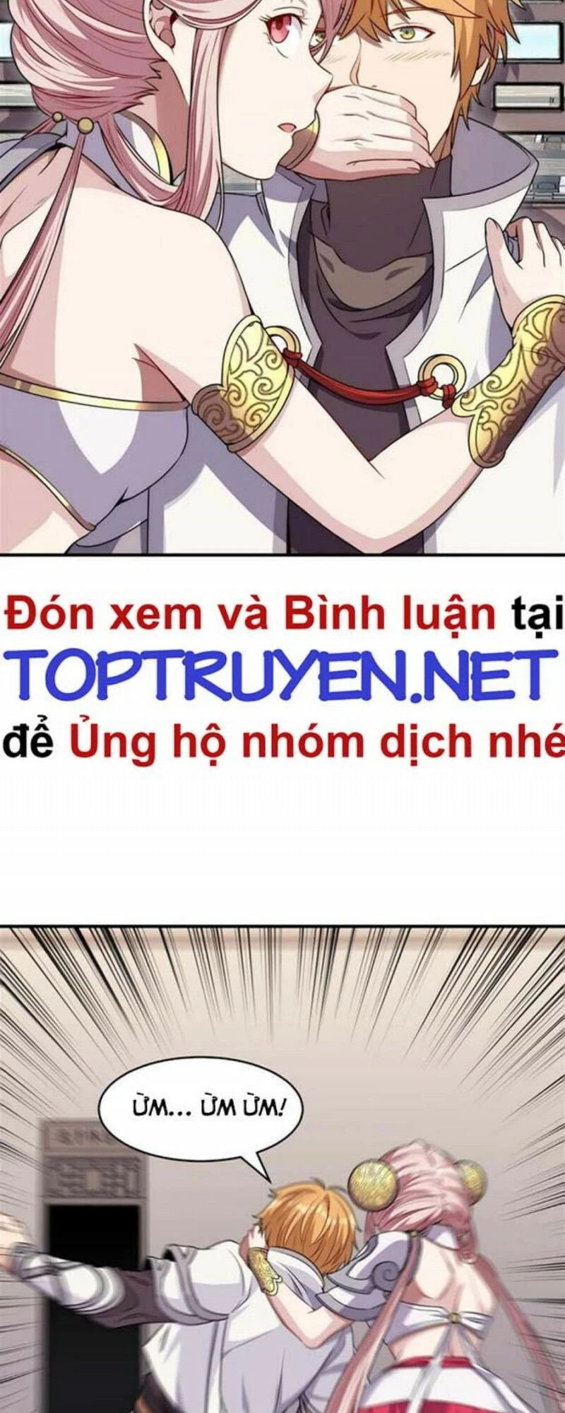 Đòn Đánh Của Ta Có Thể Mang Thêm Hiệu Ứng Tấn Công ? ! Chapter 9 - 17