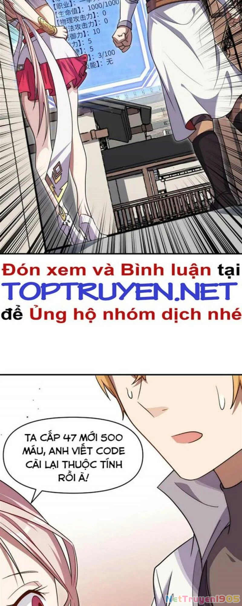 Đòn Đánh Của Ta Có Thể Mang Thêm Hiệu Ứng Tấn Công ? ! Chapter 9 - 25