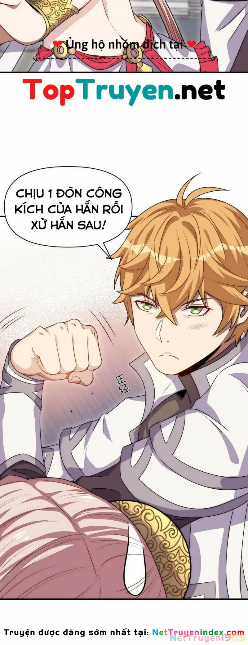 Đòn Đánh Của Ta Có Thể Mang Thêm Hiệu Ứng Tấn Công ? ! Chapter 10 - 26