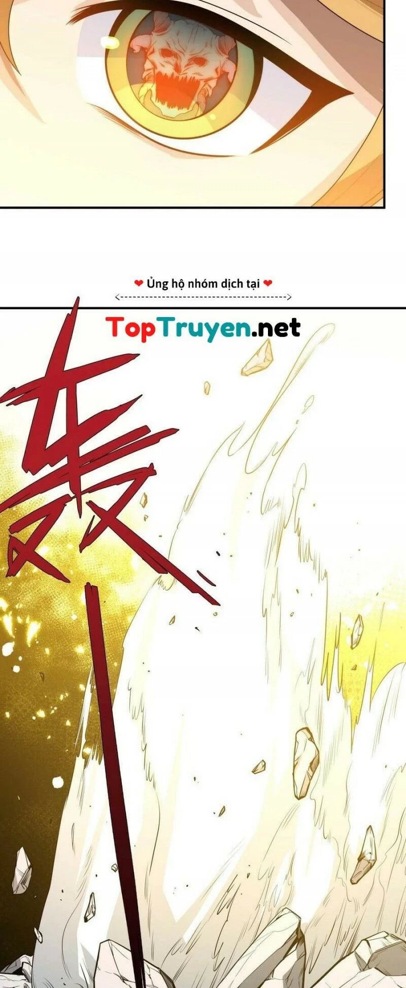 Đòn Đánh Của Ta Có Thể Mang Thêm Hiệu Ứng Tấn Công ? ! Chapter 11 - 3
