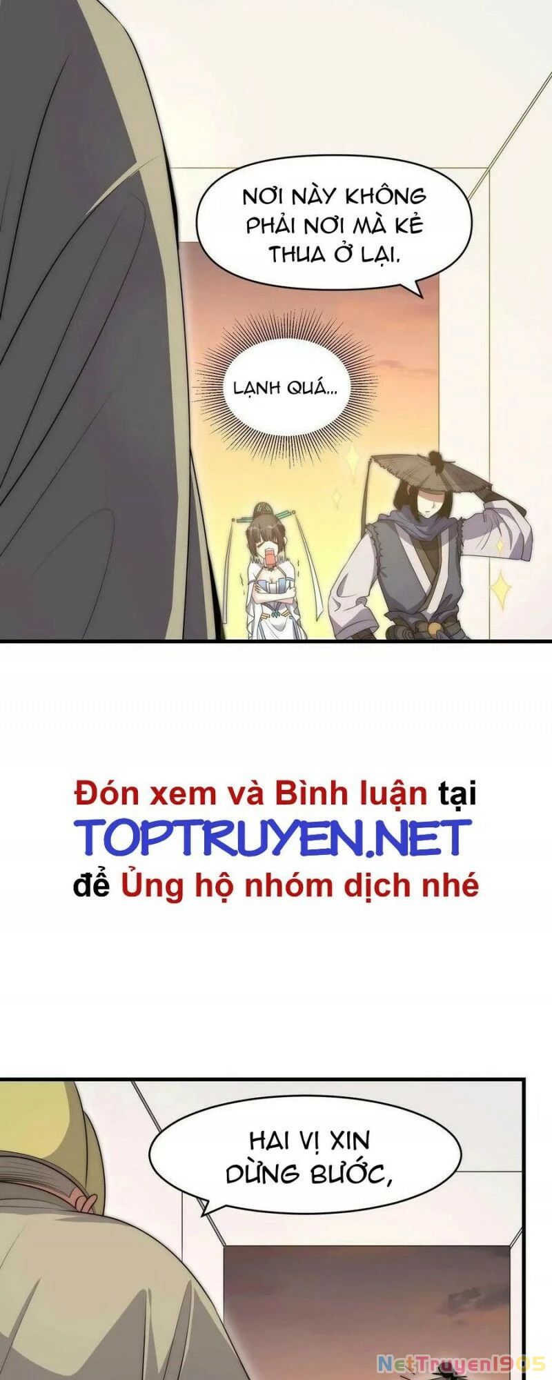Đòn Đánh Của Ta Có Thể Mang Thêm Hiệu Ứng Tấn Công ? ! Chapter 11 - 42