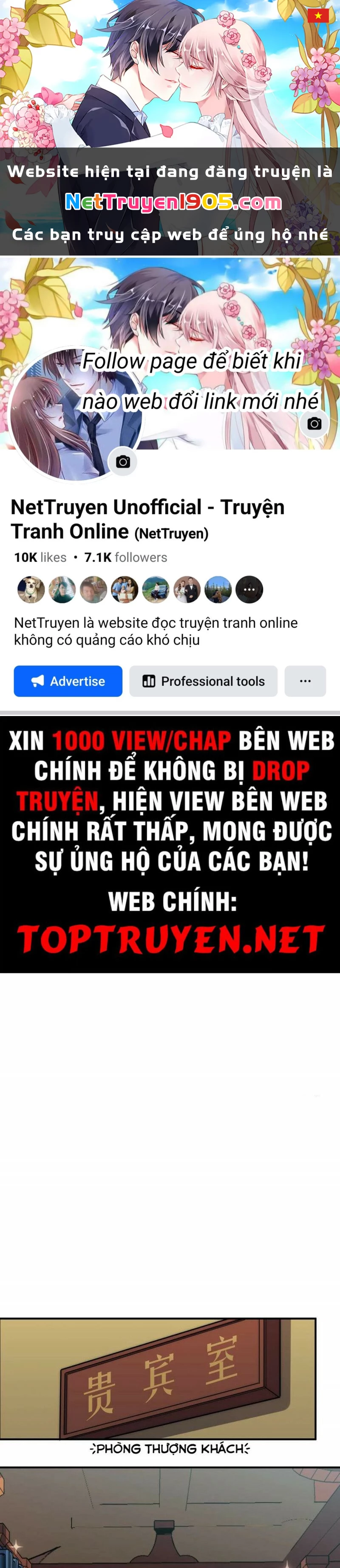 Đòn Đánh Của Ta Có Thể Mang Thêm Hiệu Ứng Tấn Công ? ! Chapter 12 - 1