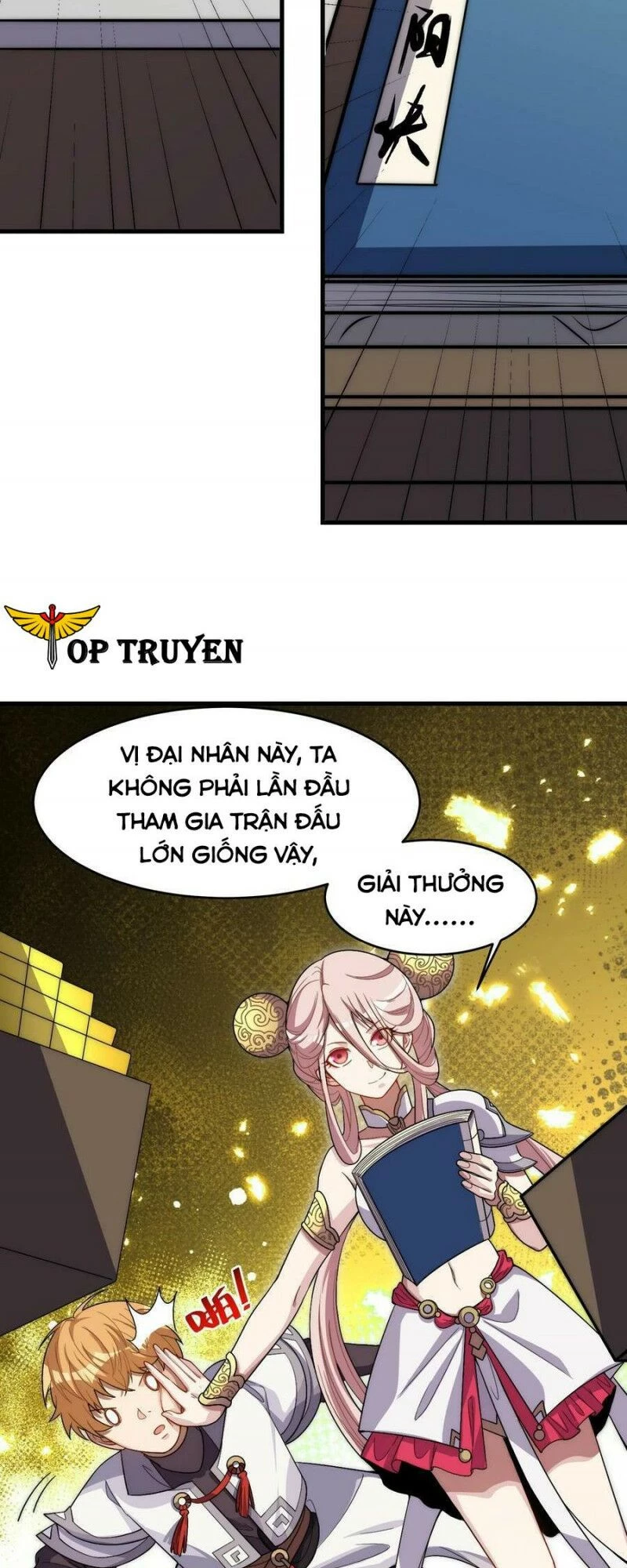 Đòn Đánh Của Ta Có Thể Mang Thêm Hiệu Ứng Tấn Công ? ! Chapter 12 - 8