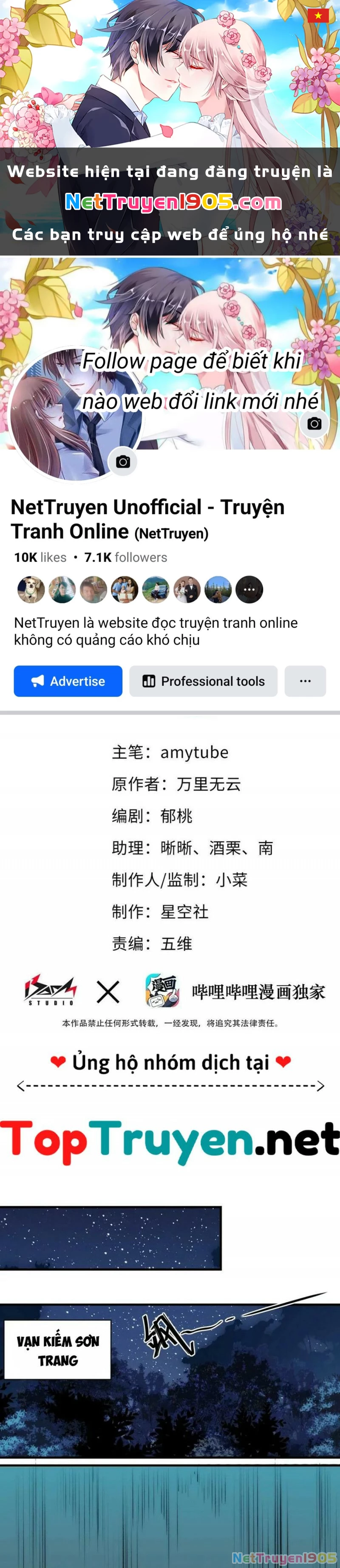Đòn Đánh Của Ta Có Thể Mang Thêm Hiệu Ứng Tấn Công ? ! Chapter 13 - 1