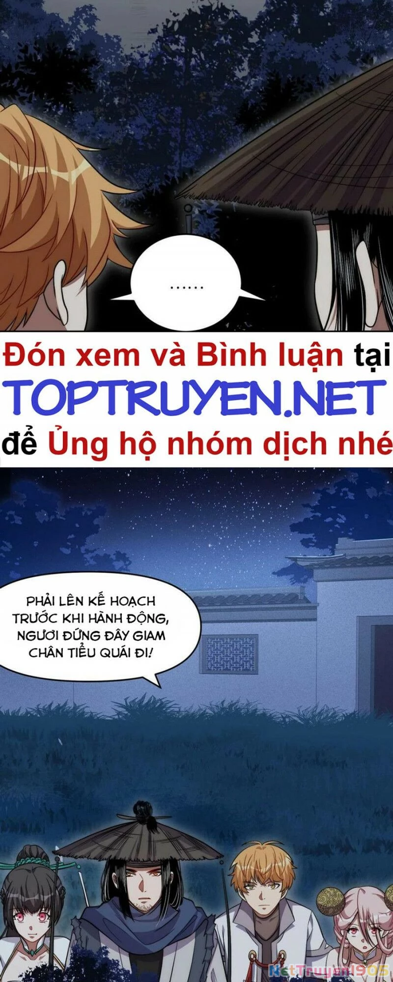 Đòn Đánh Của Ta Có Thể Mang Thêm Hiệu Ứng Tấn Công ? ! Chapter 13 - 7
