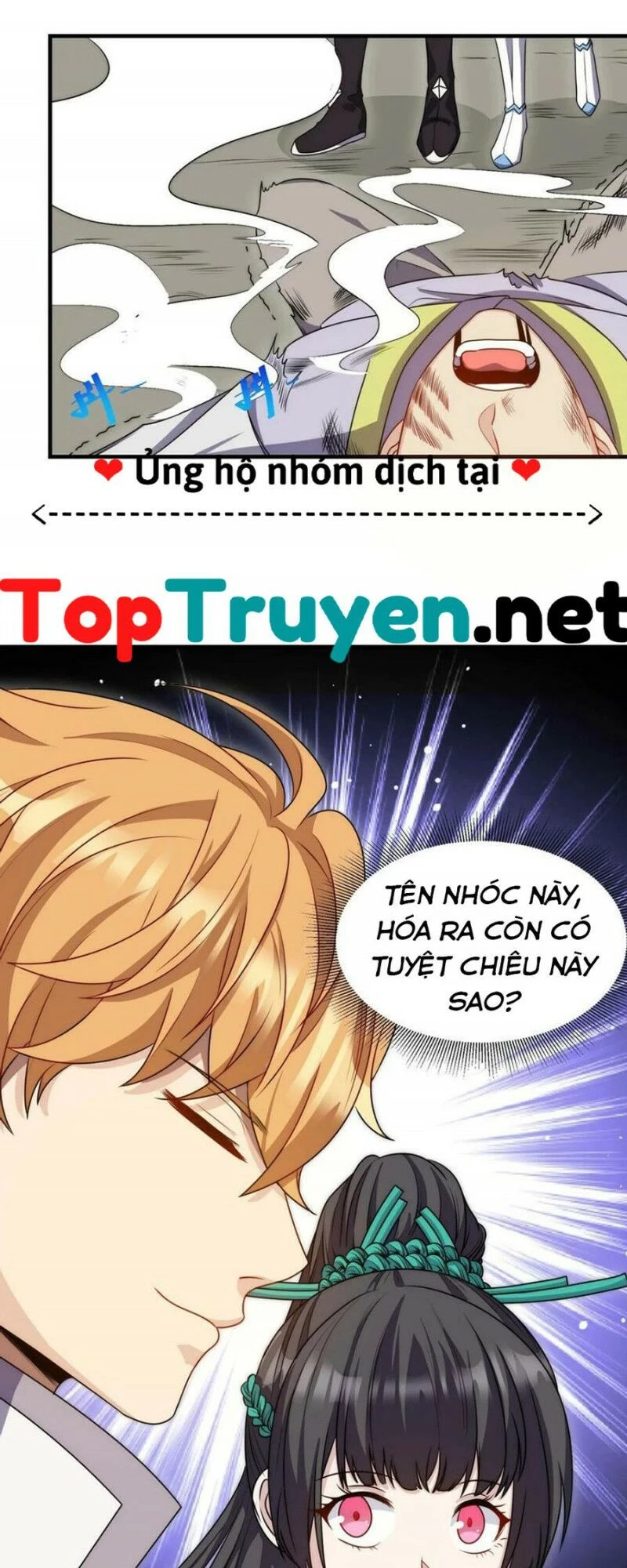 Đòn Đánh Của Ta Có Thể Mang Thêm Hiệu Ứng Tấn Công ? ! Chapter 13 - 29