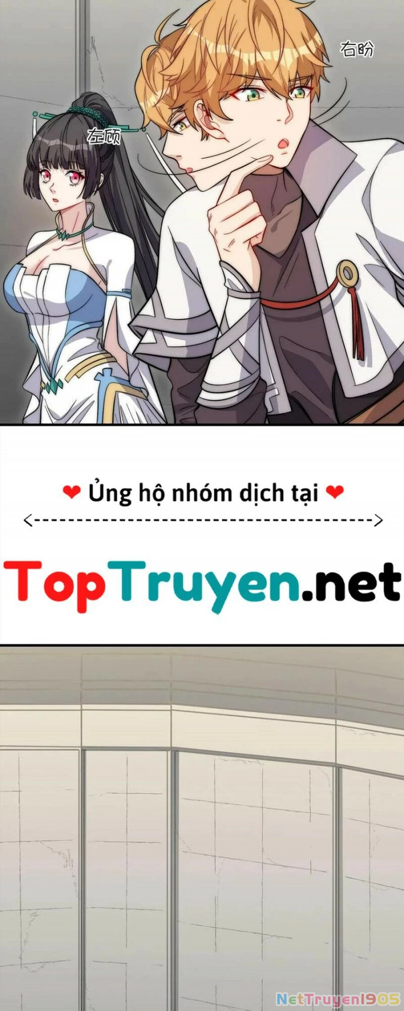 Đòn Đánh Của Ta Có Thể Mang Thêm Hiệu Ứng Tấn Công ? ! Chapter 15 - 6