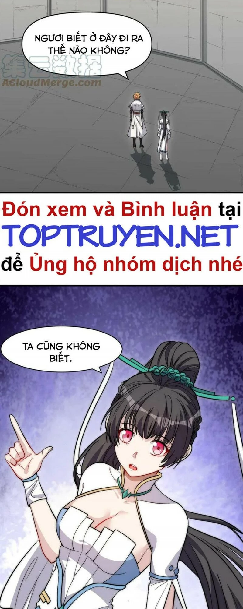 Đòn Đánh Của Ta Có Thể Mang Thêm Hiệu Ứng Tấn Công ? ! Chapter 15 - 7