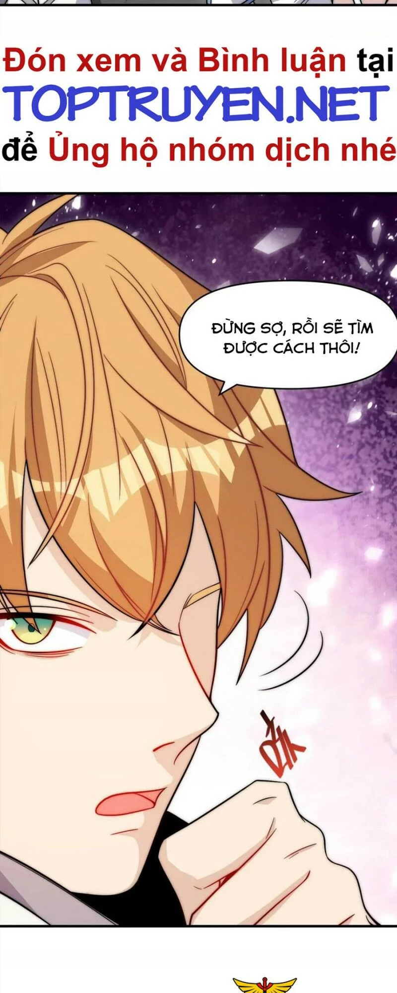 Đòn Đánh Của Ta Có Thể Mang Thêm Hiệu Ứng Tấn Công ? ! Chapter 15 - 9