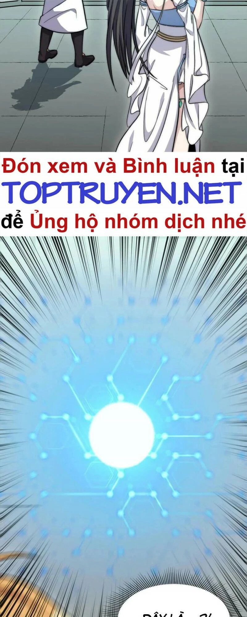 Đòn Đánh Của Ta Có Thể Mang Thêm Hiệu Ứng Tấn Công ? ! Chapter 15 - 12