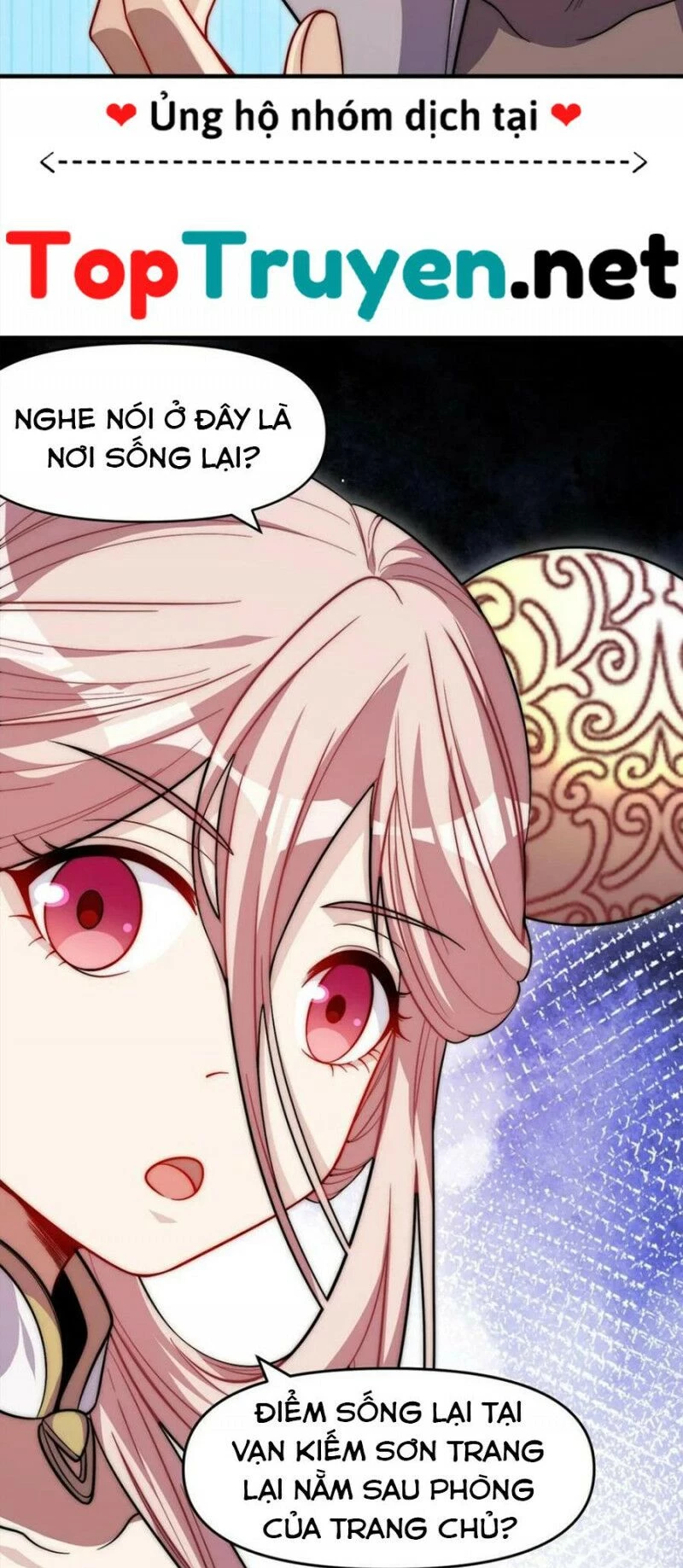 Đòn Đánh Của Ta Có Thể Mang Thêm Hiệu Ứng Tấn Công ? ! Chapter 15 - 23