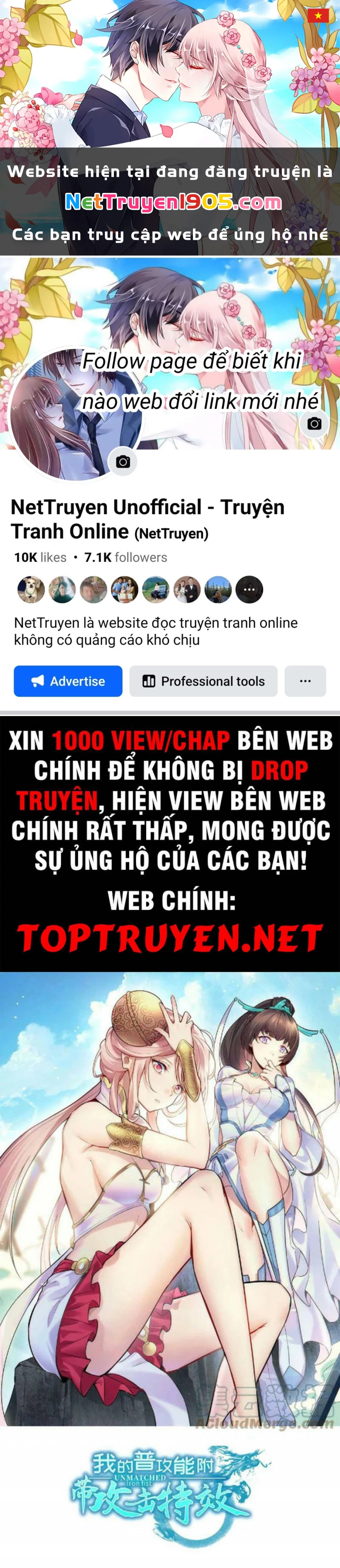 Đòn Đánh Của Ta Có Thể Mang Thêm Hiệu Ứng Tấn Công ? ! Chapter 16 - 1