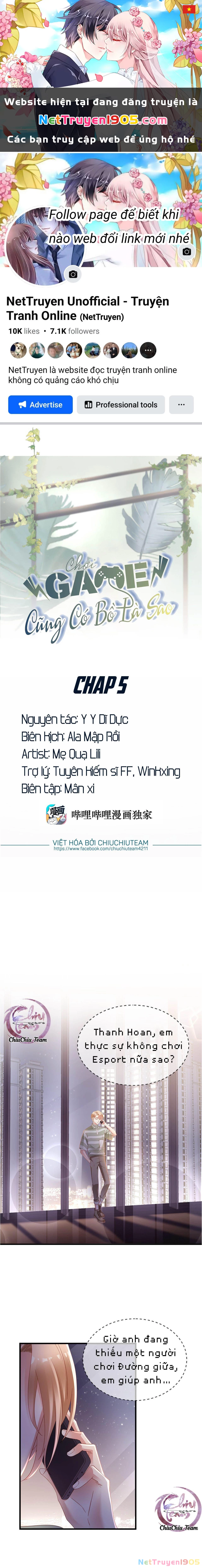 Chơi Game Cũng Có Bồ Là Sao Chapter 5 - 1