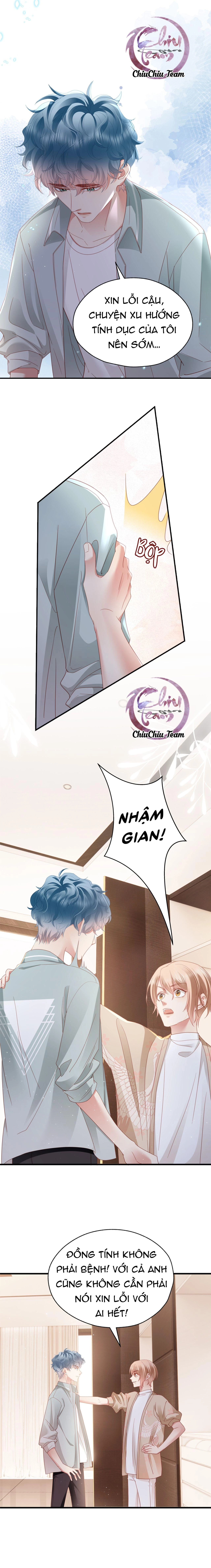 Chơi Game Cũng Có Bồ Là Sao Chapter 16 - 5