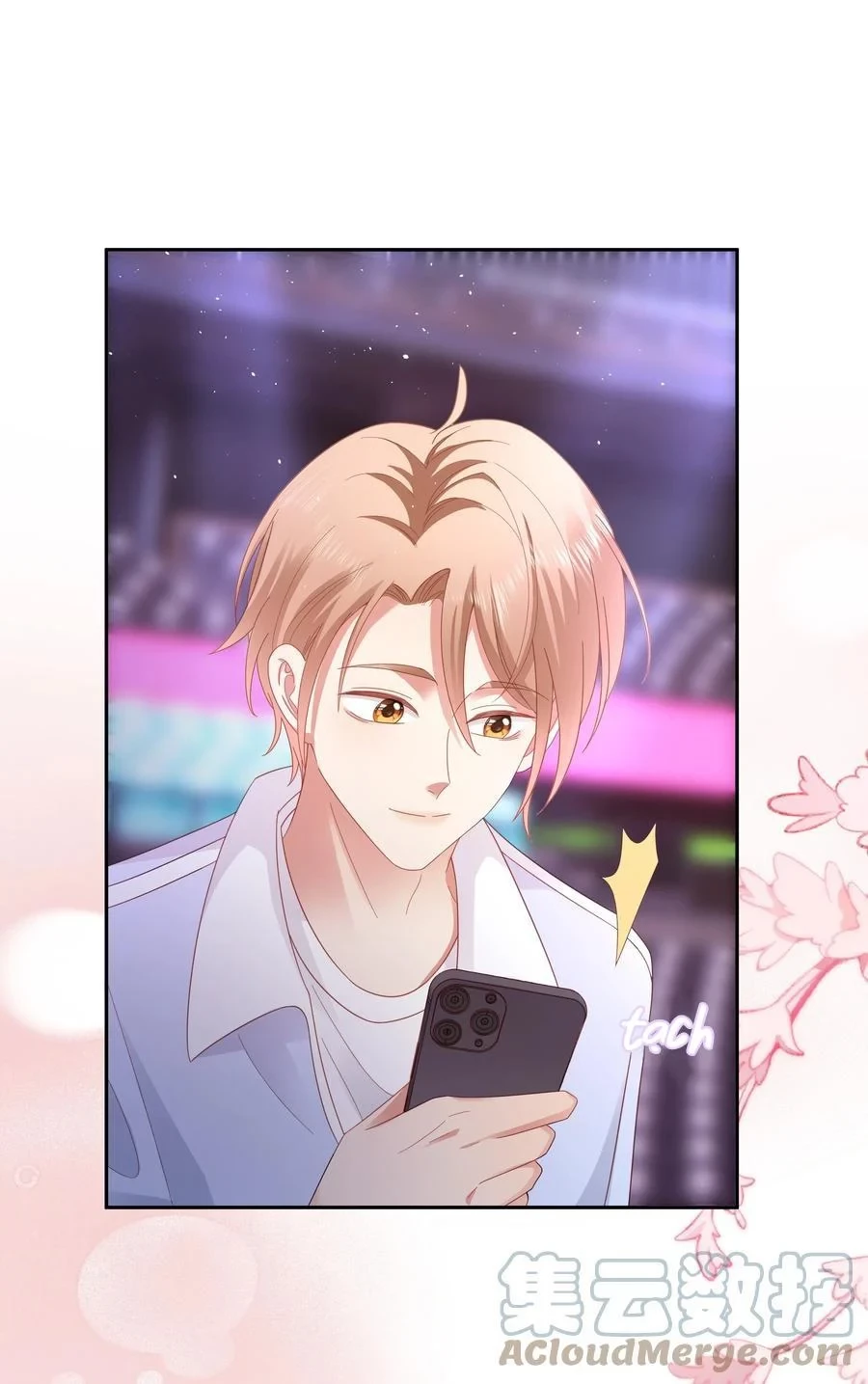 Chơi Game Cũng Có Bồ Là Sao Chapter 38 - 27