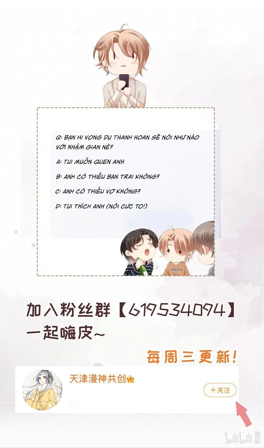 Chơi Game Cũng Có Bồ Là Sao Chapter 38 - 34