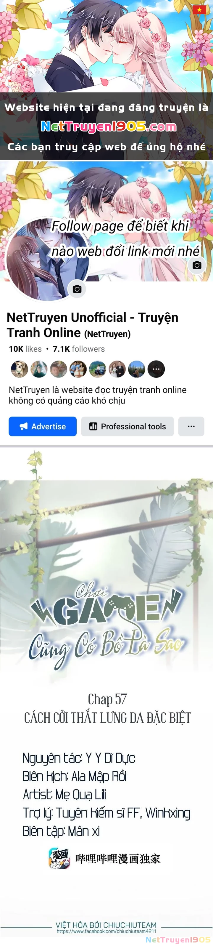 Chơi Game Cũng Có Bồ Là Sao Chapter 57 - 1