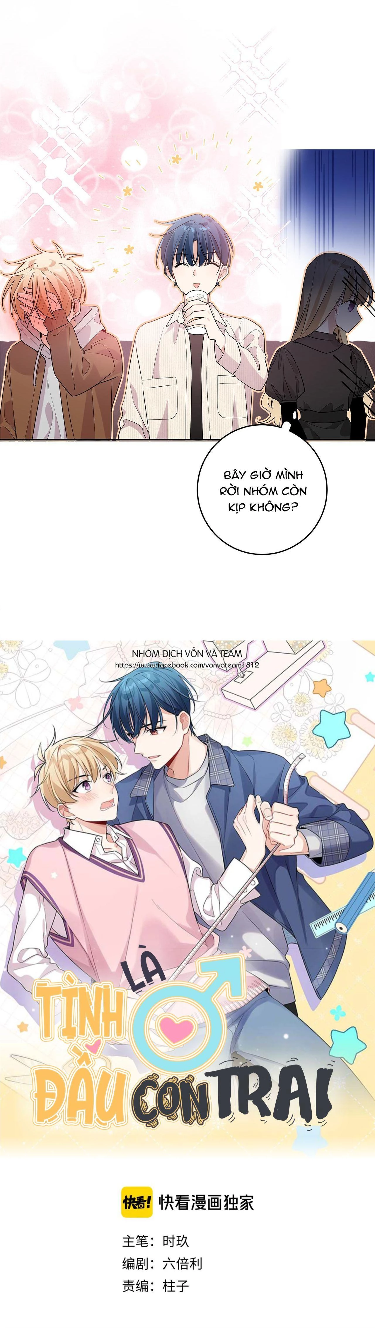 Tình Đầu Là Con Trai Chapter 8 - 3