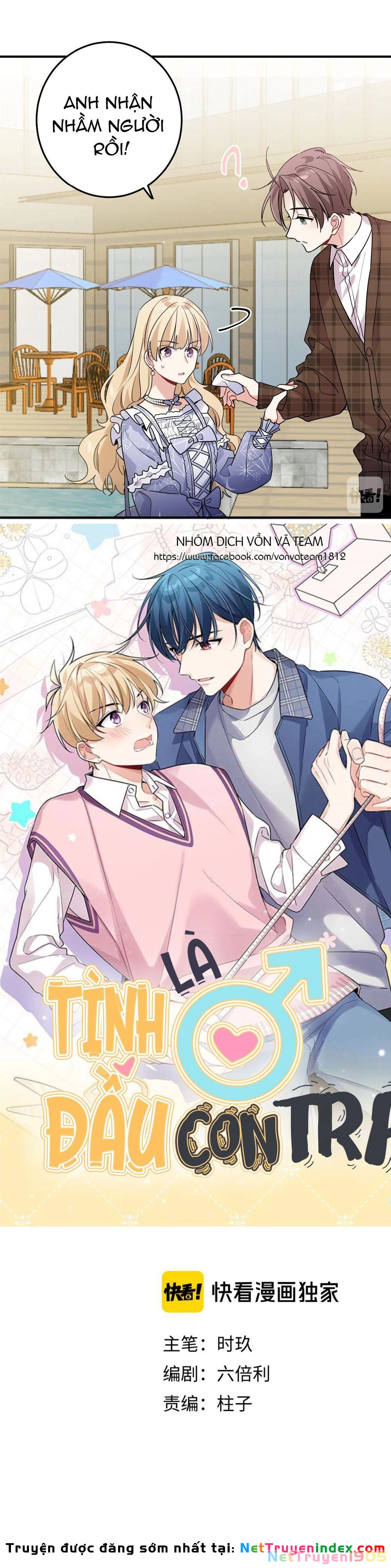 Tình Đầu Là Con Trai Chapter 10 - 3