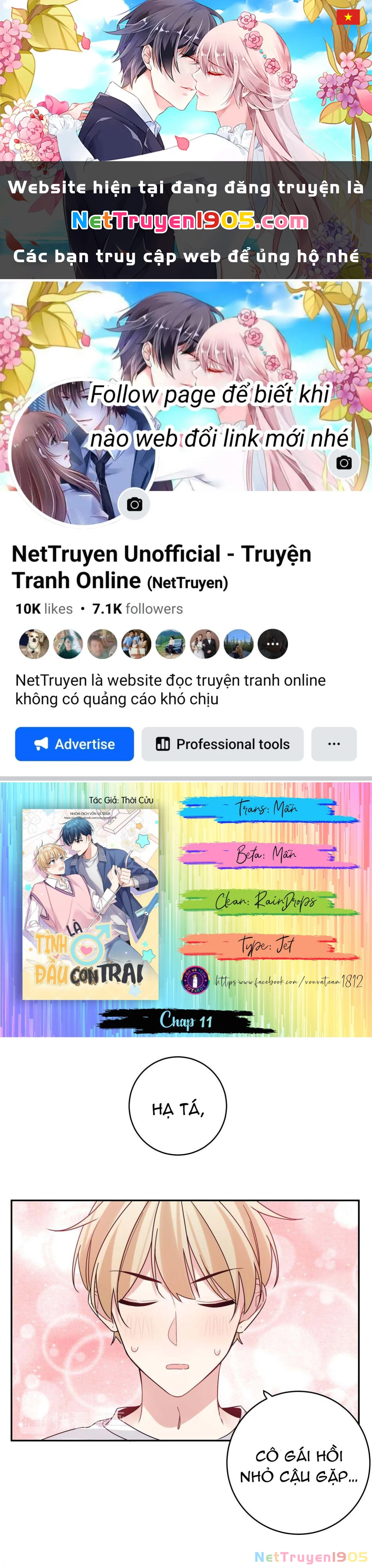 Tình Đầu Là Con Trai Chapter 11 - 1