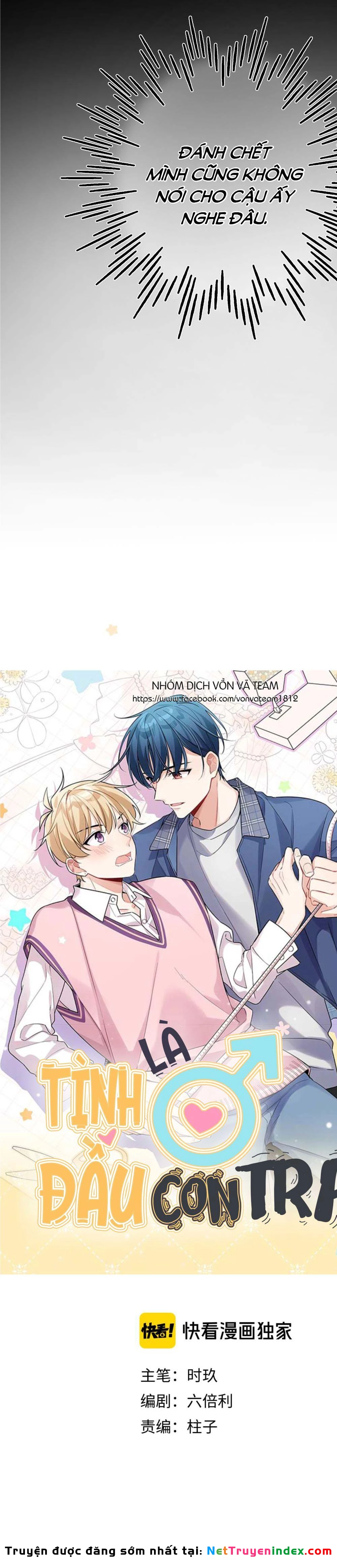 Tình Đầu Là Con Trai Chapter 11 - 5