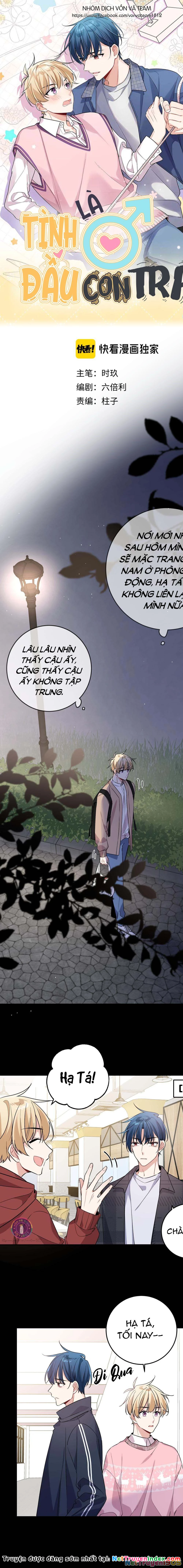 Tình Đầu Là Con Trai Chapter 12 - 4