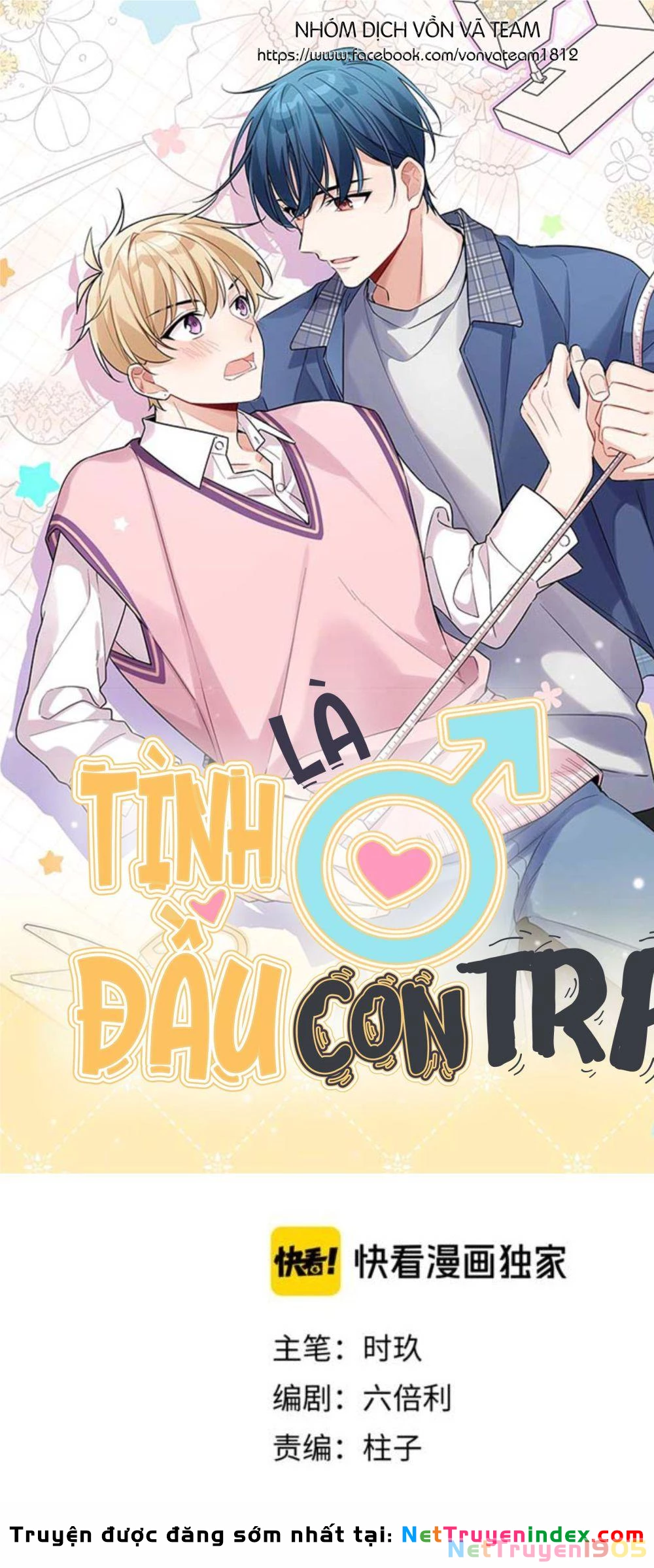 Tình Đầu Là Con Trai Chapter 17 - 7