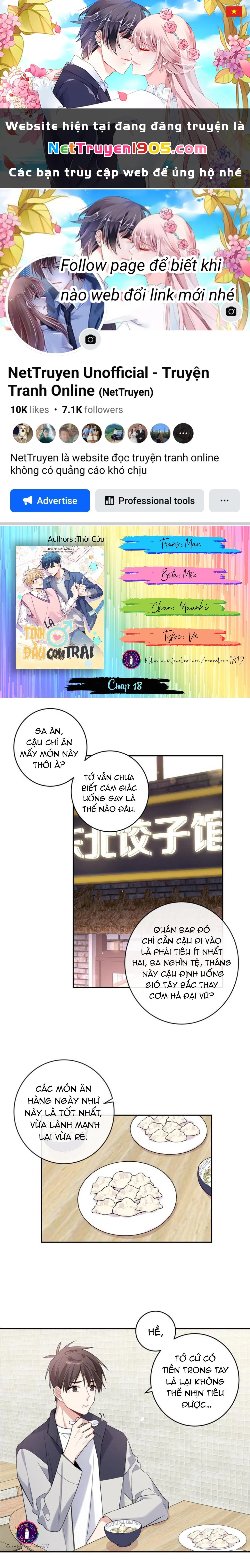 Tình Đầu Là Con Trai Chapter 18 - 1