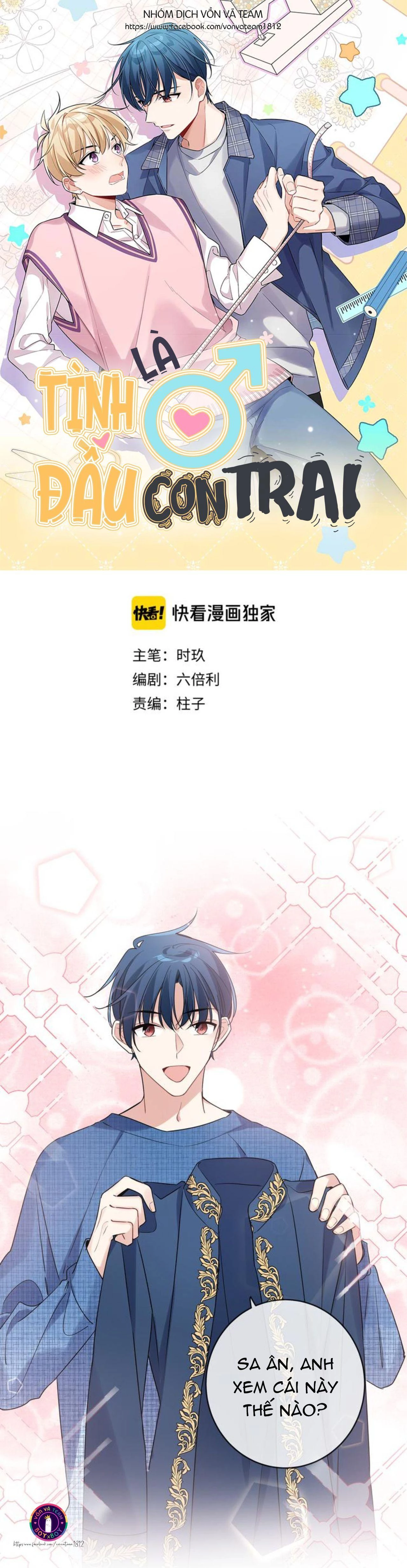 Tình Đầu Là Con Trai Chapter 18 - 7