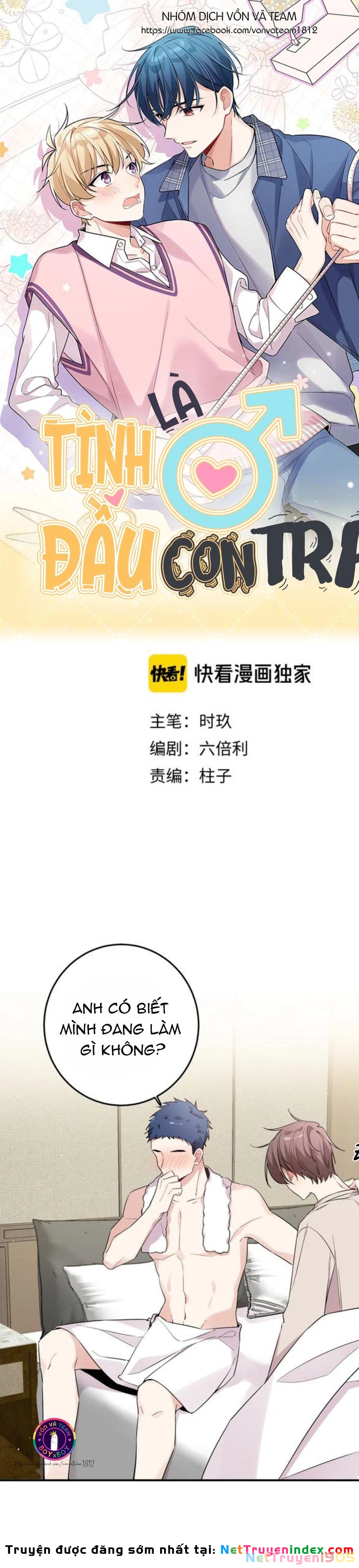 Tình Đầu Là Con Trai Chapter 20 - 5