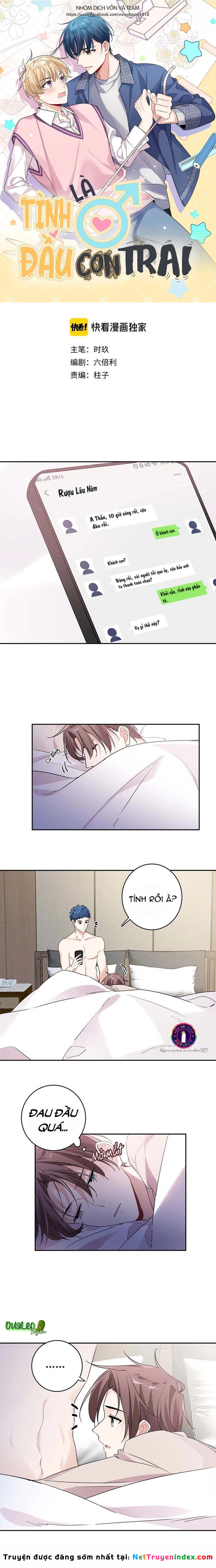 Tình Đầu Là Con Trai Chapter 21 - 4