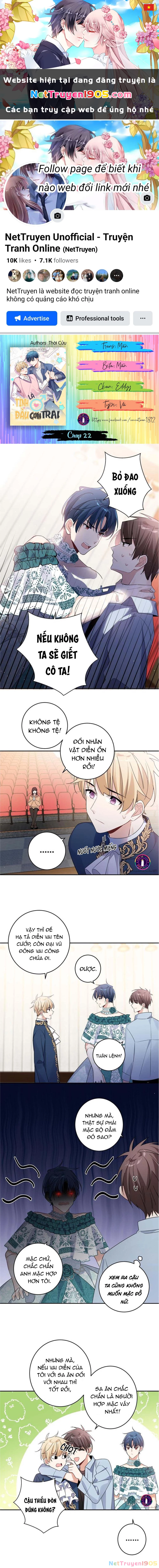 Tình Đầu Là Con Trai Chapter 22 - 1