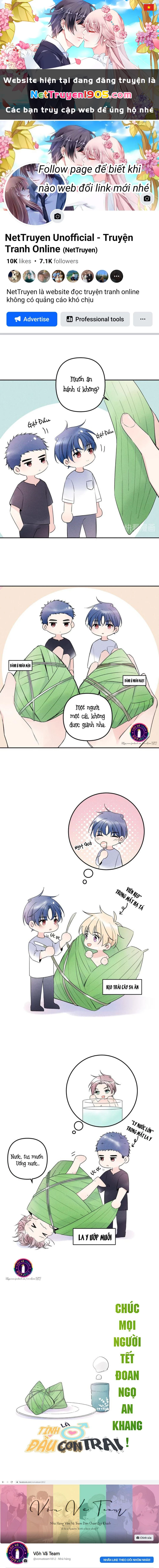 Tình Đầu Là Con Trai Chapter 24.5 - 1