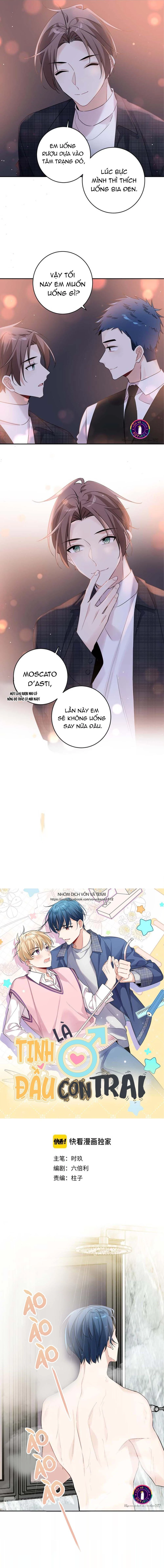 Tình Đầu Là Con Trai Chapter 25 - 5