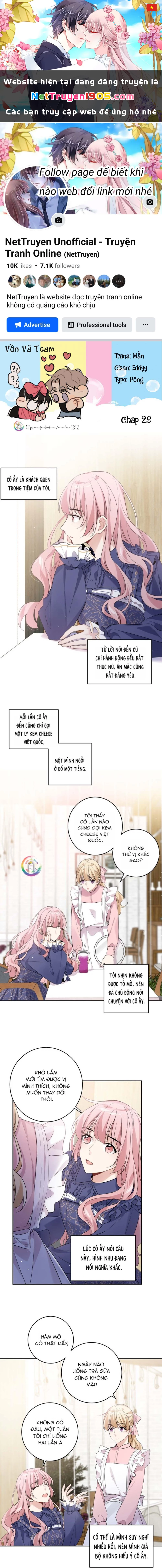 Tình Đầu Là Con Trai Chapter 29 - 1