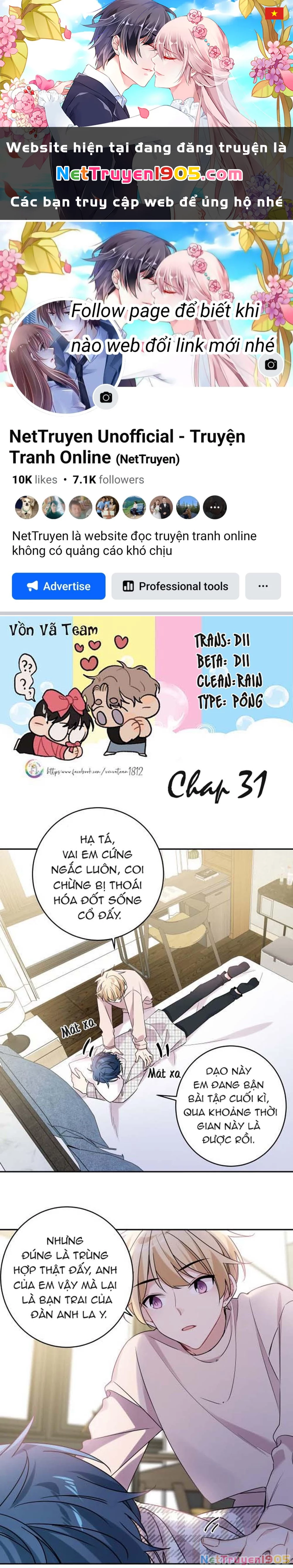 Tình Đầu Là Con Trai Chapter 31 - 1