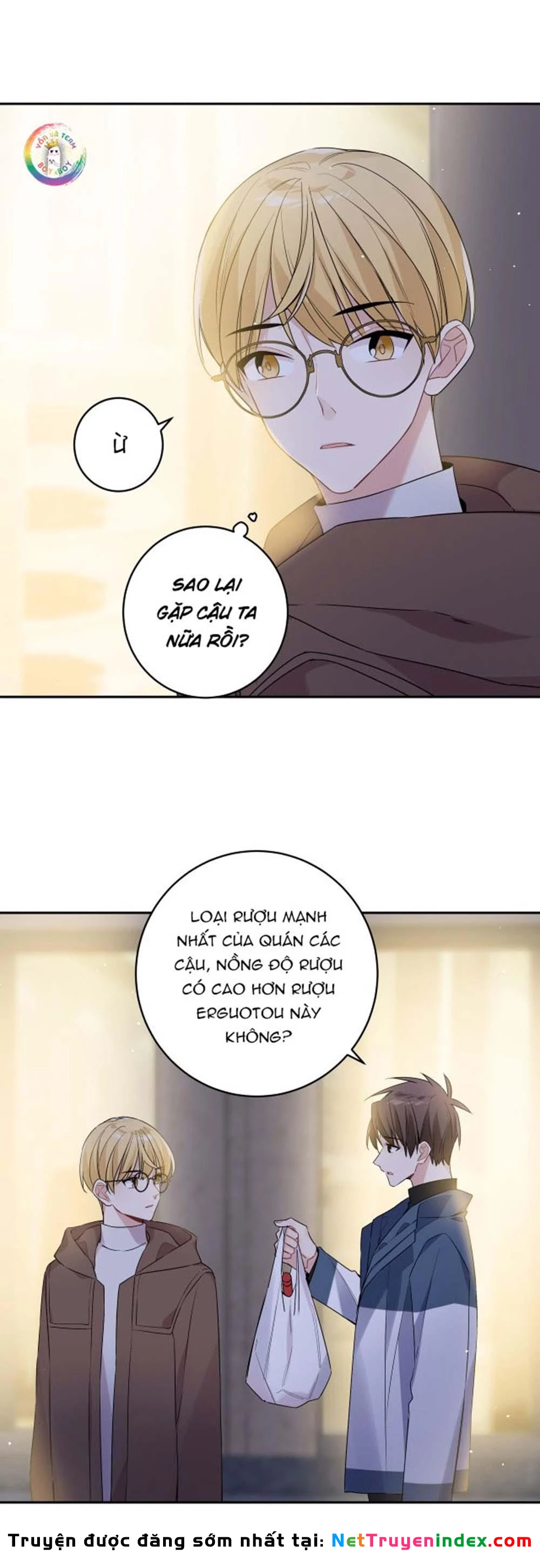 Tình Đầu Là Con Trai Chapter 32 - 13