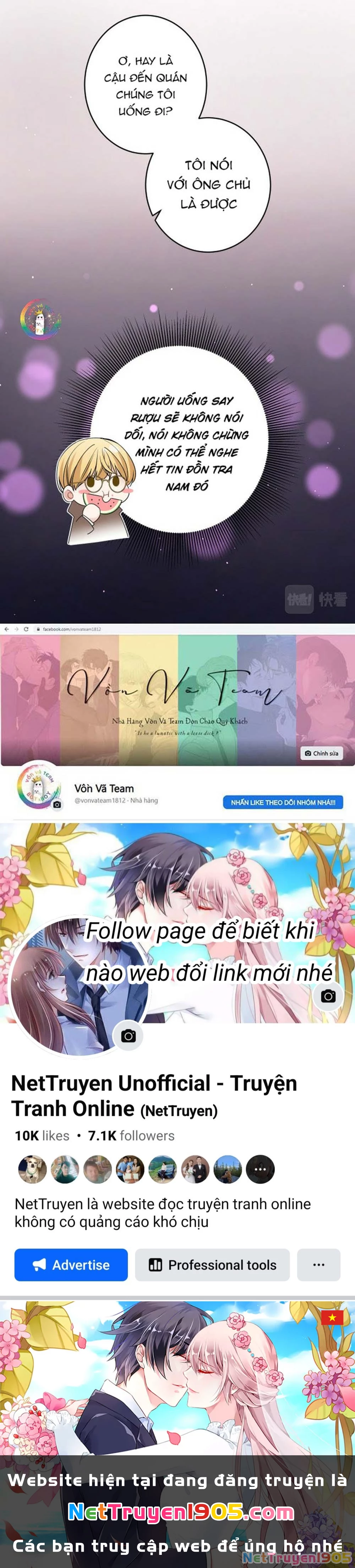 Tình Đầu Là Con Trai Chapter 32 - 16