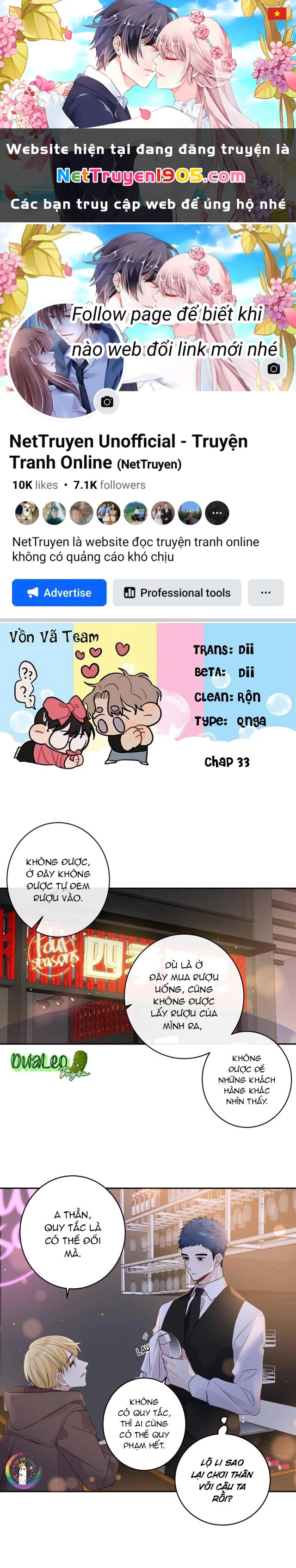 Tình Đầu Là Con Trai Chapter 33 - 1