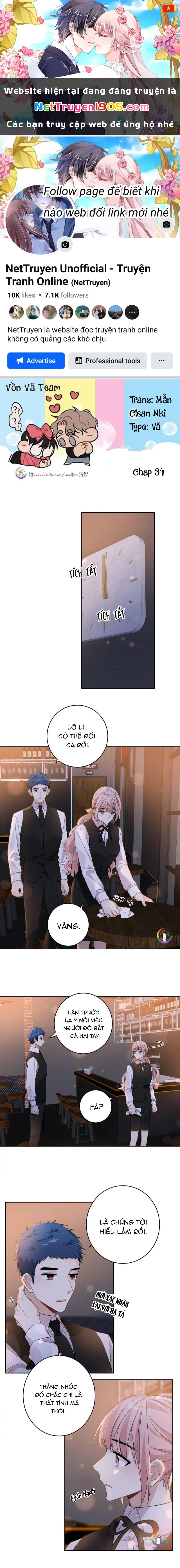 Tình Đầu Là Con Trai Chapter 34 - 1