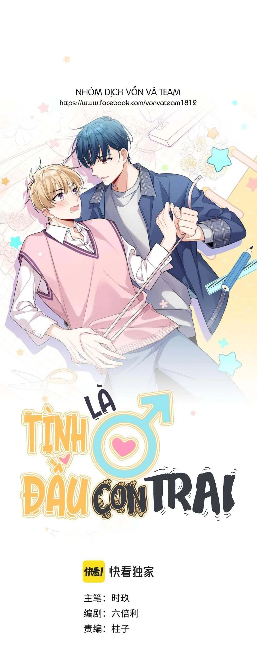 Tình Đầu Là Con Trai Chapter 36 - 8