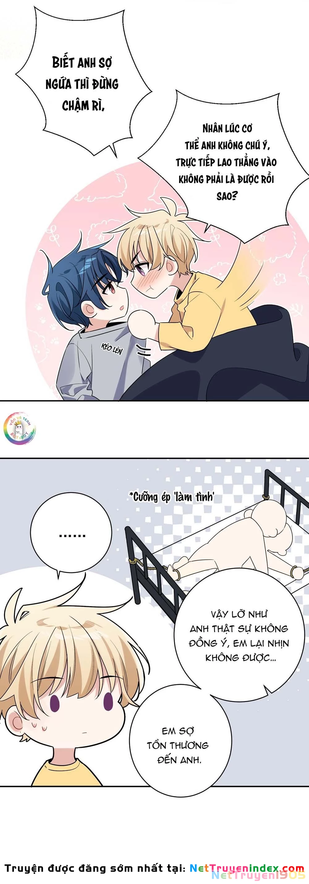 Tình Đầu Là Con Trai Chapter 38 - 16