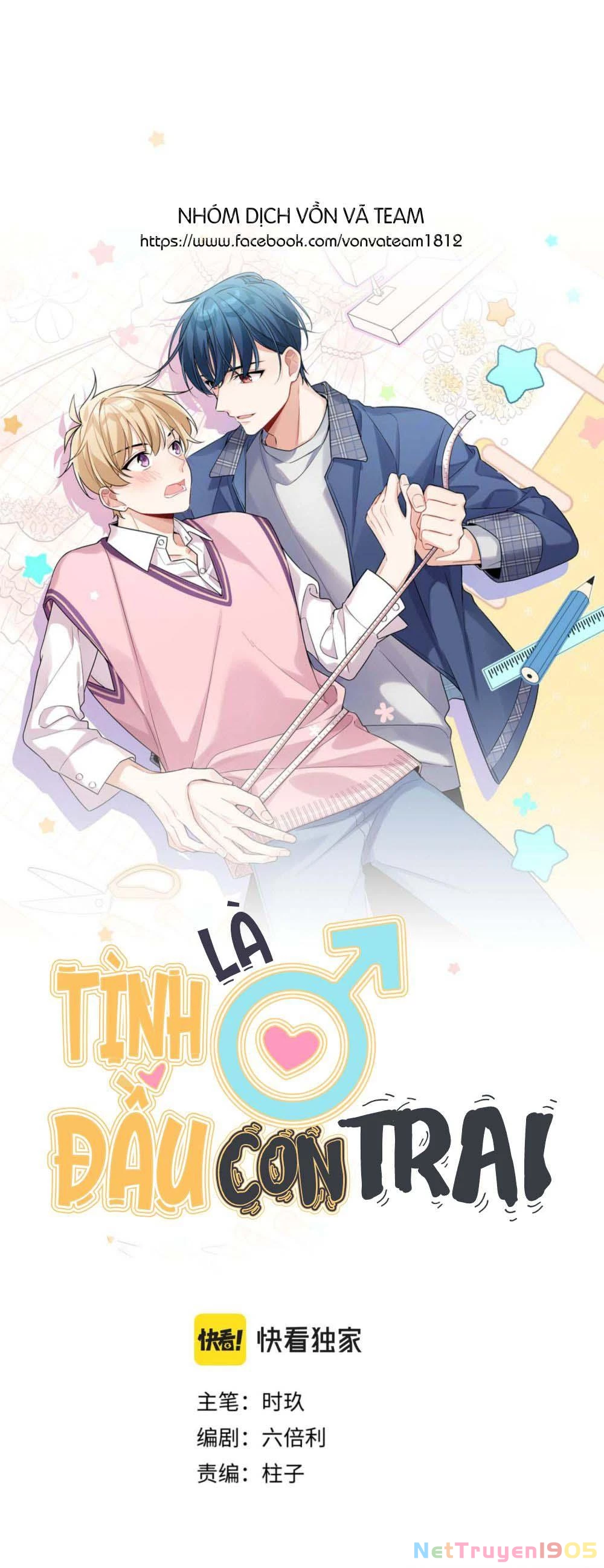 Tình Đầu Là Con Trai Chapter 39 - 6