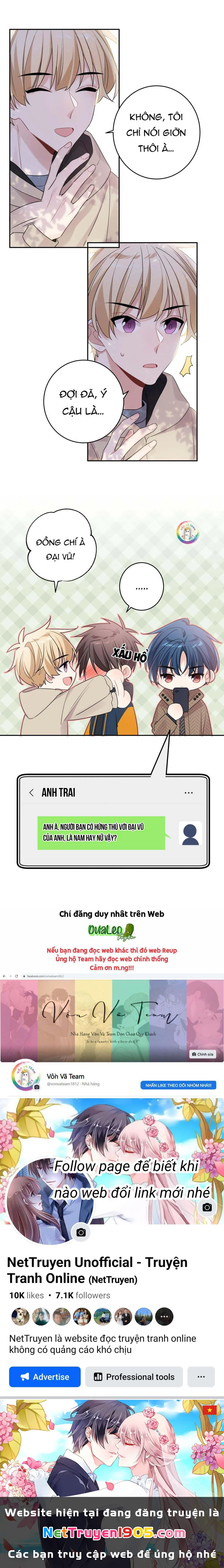 Tình Đầu Là Con Trai Chapter 39 - 19