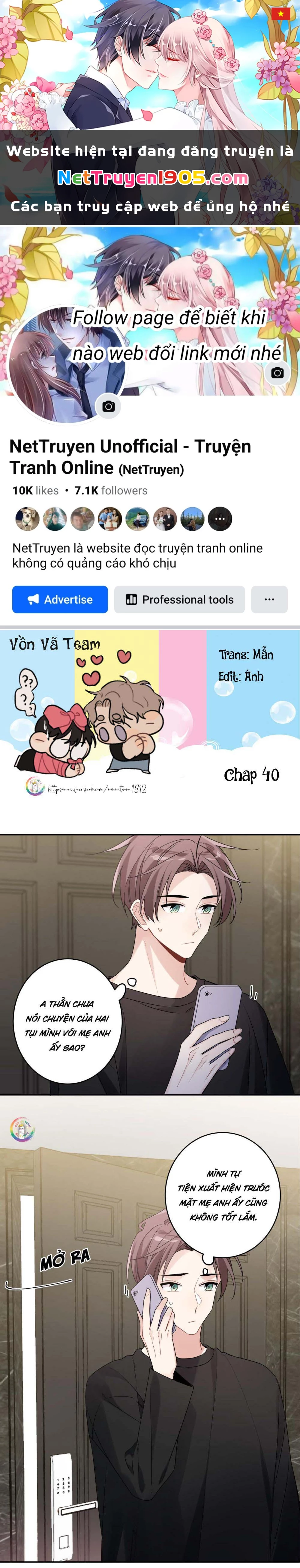 Tình Đầu Là Con Trai Chapter 40 - 1