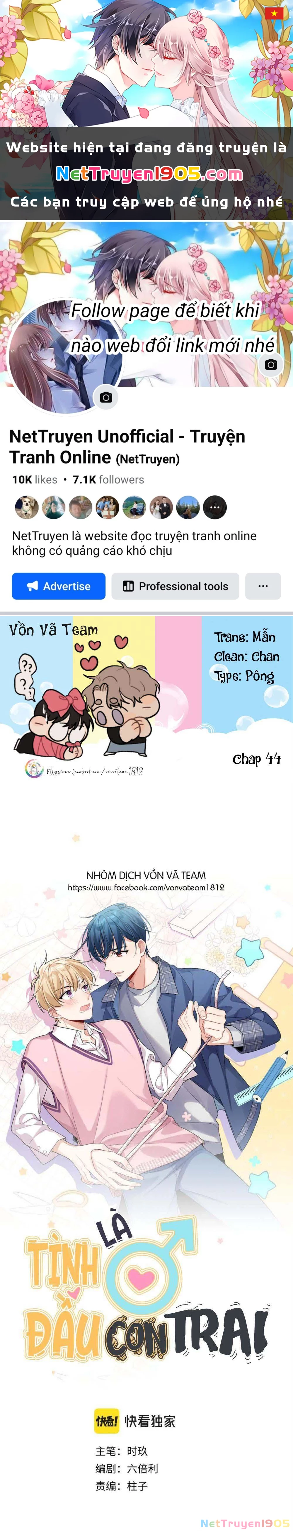 Tình Đầu Là Con Trai Chapter 44 - 1