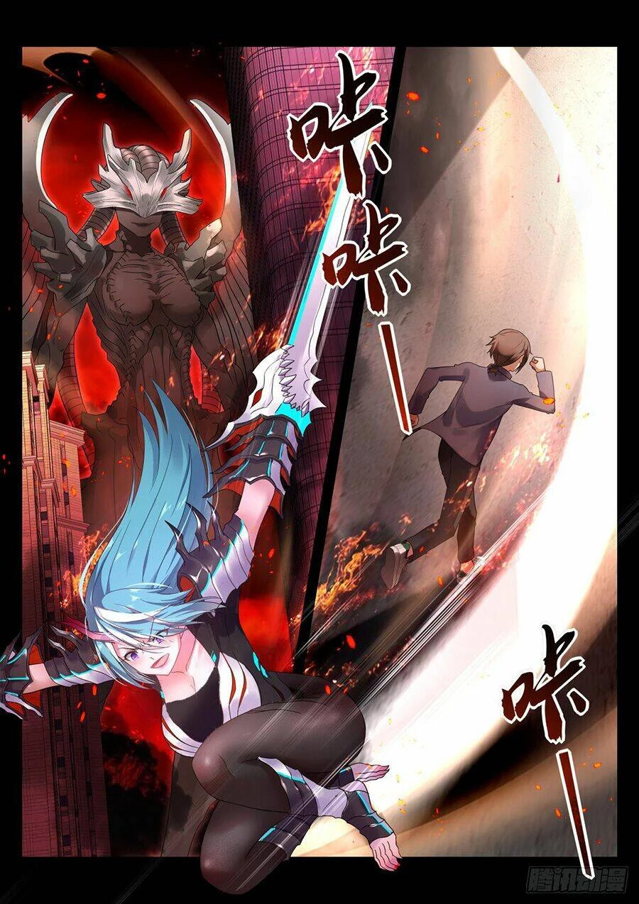 Cô Nương Ngươi Không Thích Hợp Chapter 1 - 4