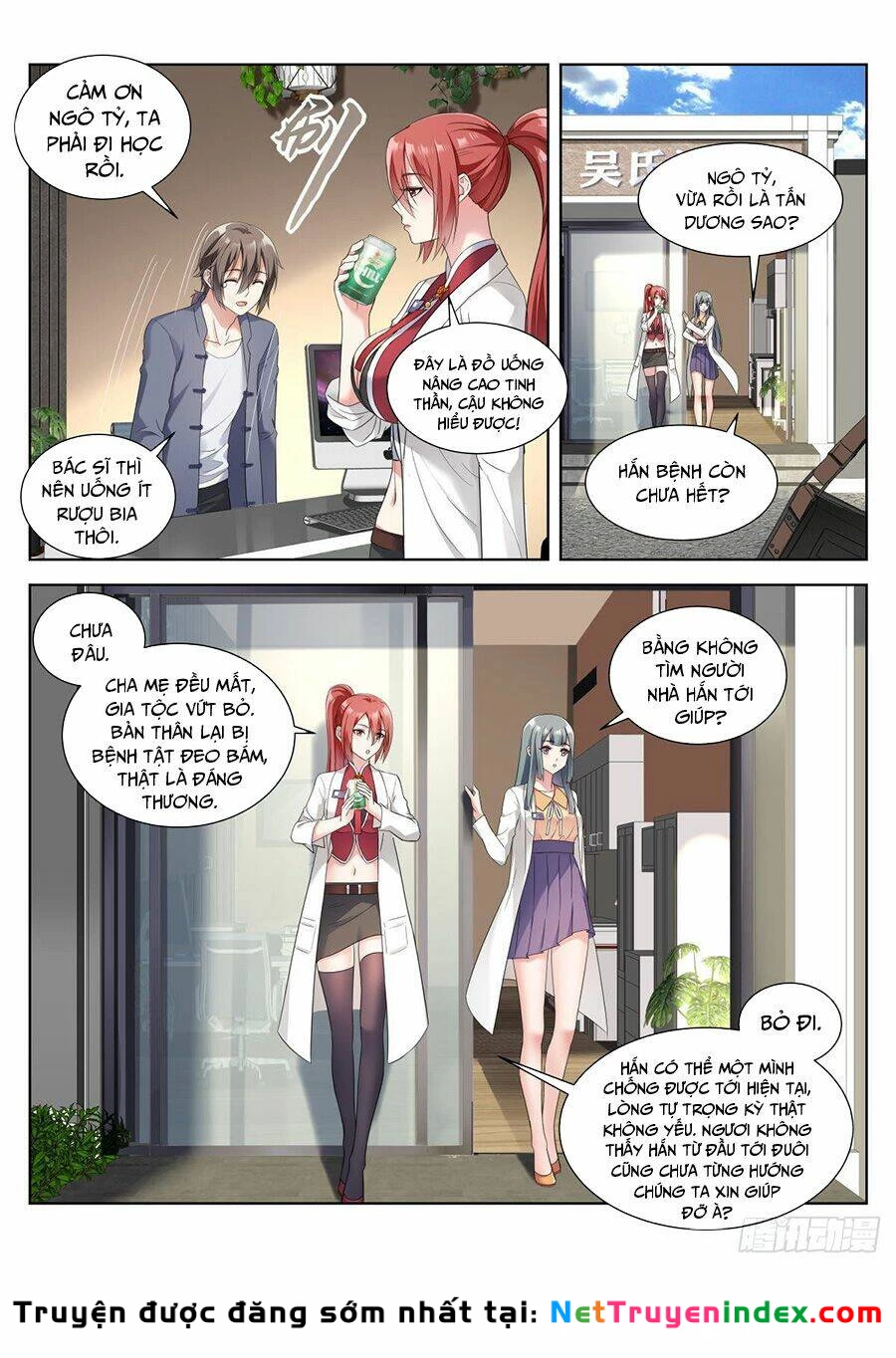 Cô Nương Ngươi Không Thích Hợp Chapter 1 - 16
