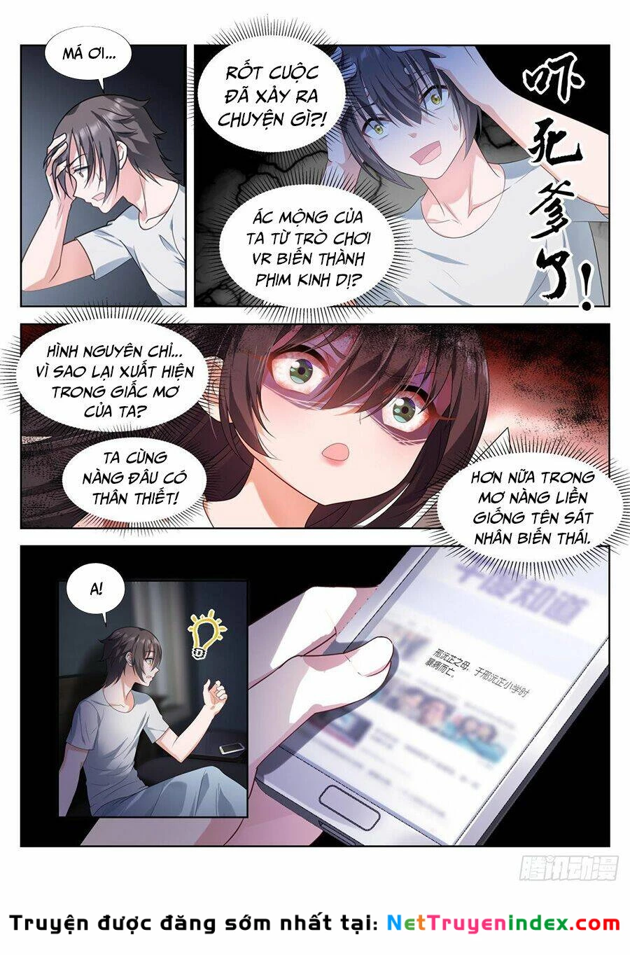 Cô Nương Ngươi Không Thích Hợp Chapter 4 - 10