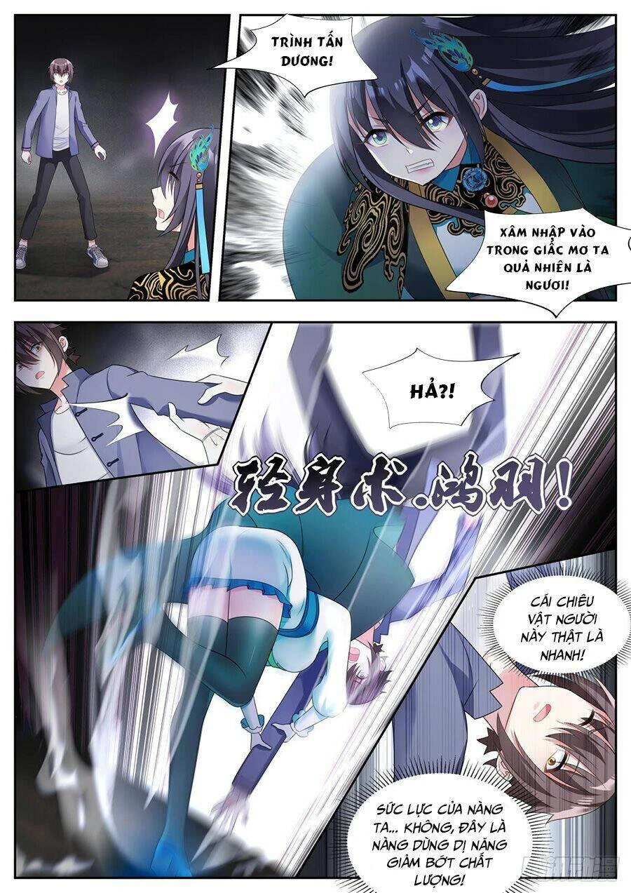 Cô Nương Ngươi Không Thích Hợp Chapter 10 - 10